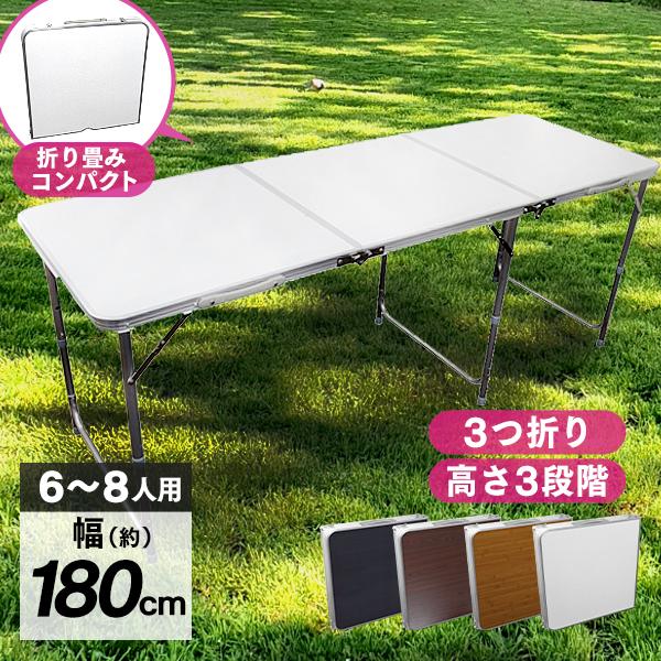 [【即日発送】 ] MOHP601P8SP (MOHP601P8SP)