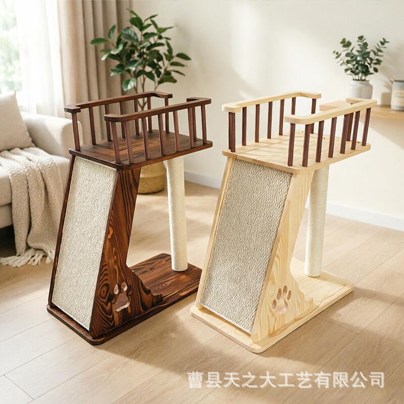 【天然木使用】一体型キャットタワー 爪とぎ付き キャットベッド 多層式 ジャンプ台 大型 安定感抜群 国産材 ペット家具 室内用 猫用おもちゃ｜L&rsquo;s Shop Online