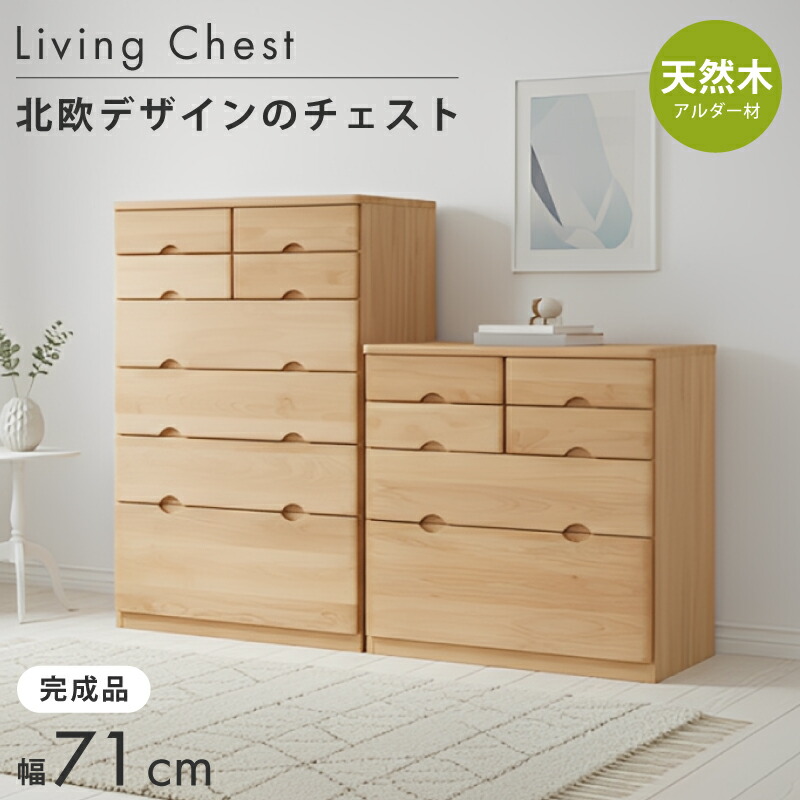 【FAQ】よくある問い合わせる