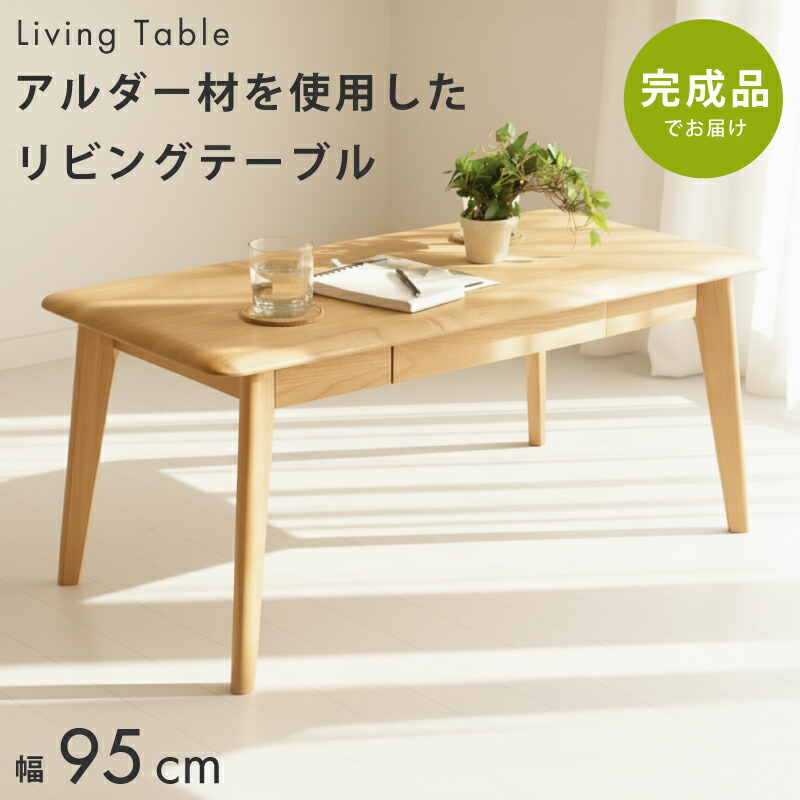 【FAQ】よくある問い合わせる