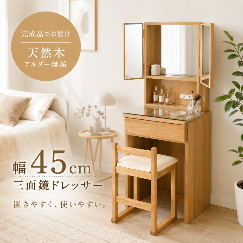 【FAQ】よくある問いあわせる