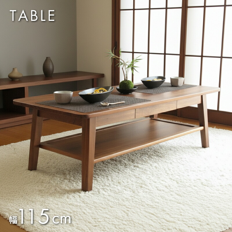 木製 センターテーブル ローテーブル ナチュラル 無垢材 オーク材 48010001_11.jpg