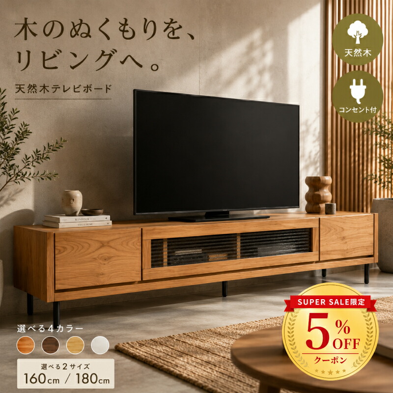 【FAQ】よくある問い合わせる