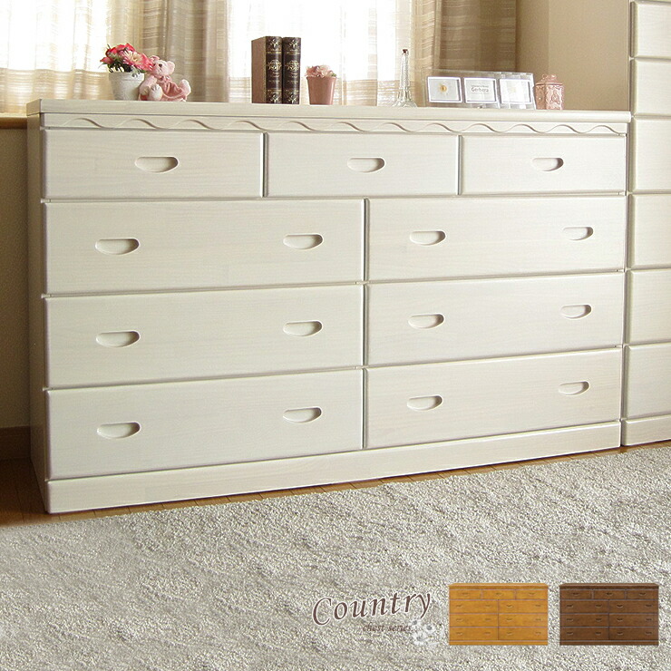 Open Unng Installation Free Domestic Made In An Pine Solid Wood Width 150 Sentiroachetst Chest Of Drawers Country Completed Open Unng Installation Free Domestic Made In An Pine Solid Wood Width 150 Sentiroachetst Chest Of Drawers Country Completed