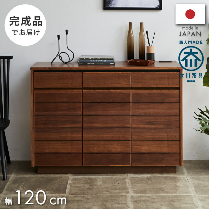 【FAQ】よくある問い合わせる