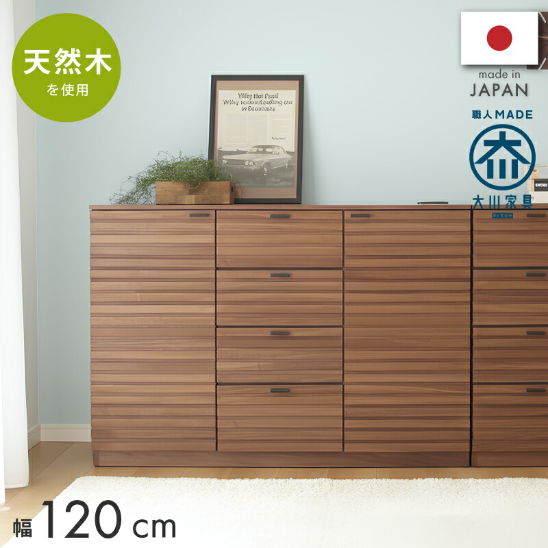【FAQ】よくある問い合わせる
