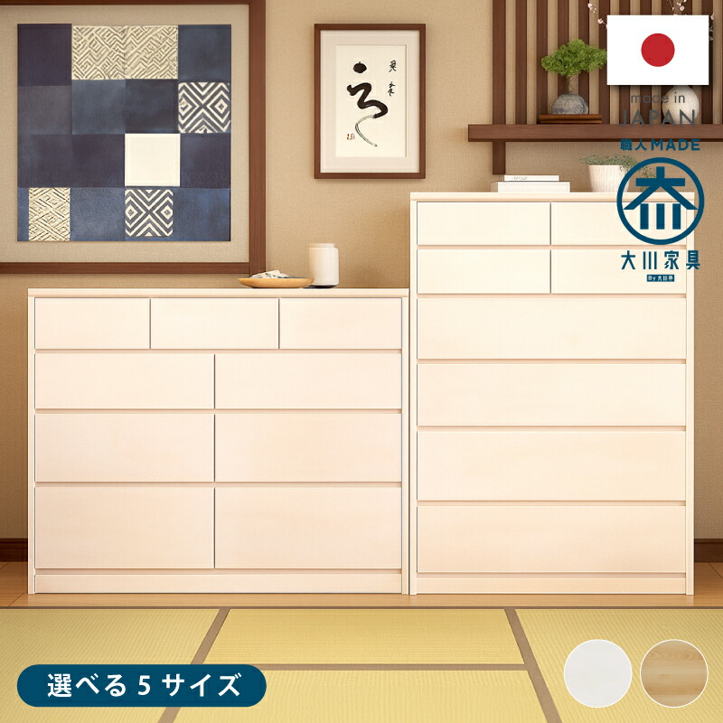 【FAQ】よくある問い合わせる