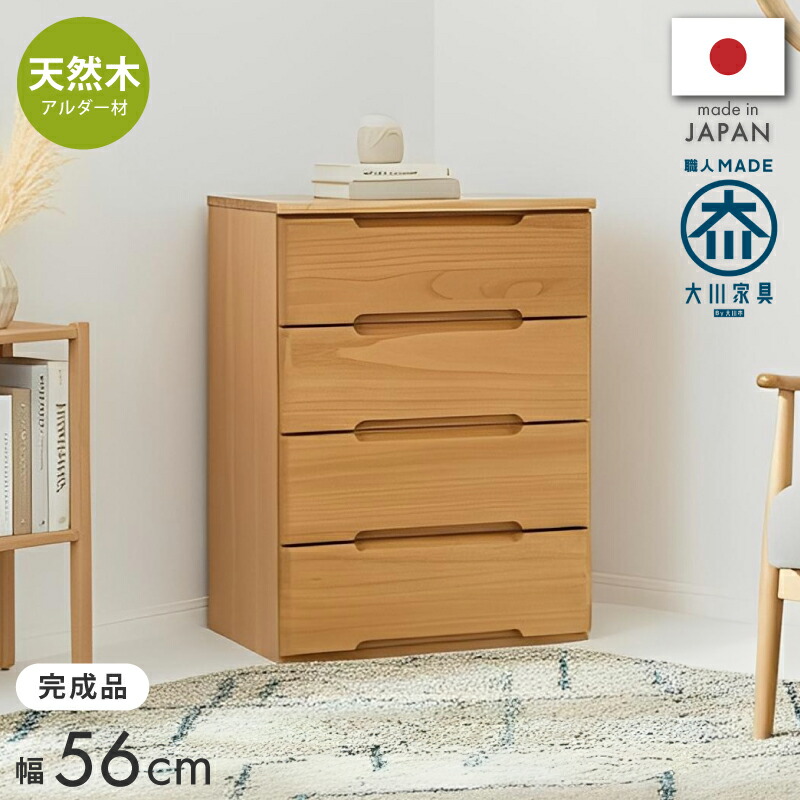 【FAQ】よくある問い合わせる