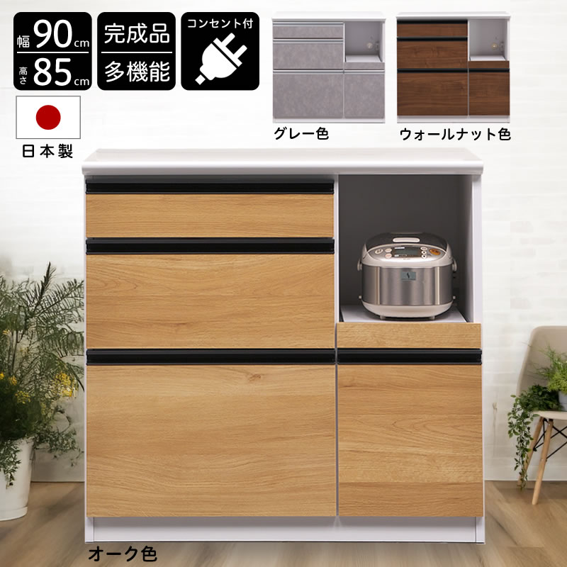 【FAQ】よくある問い合わせる