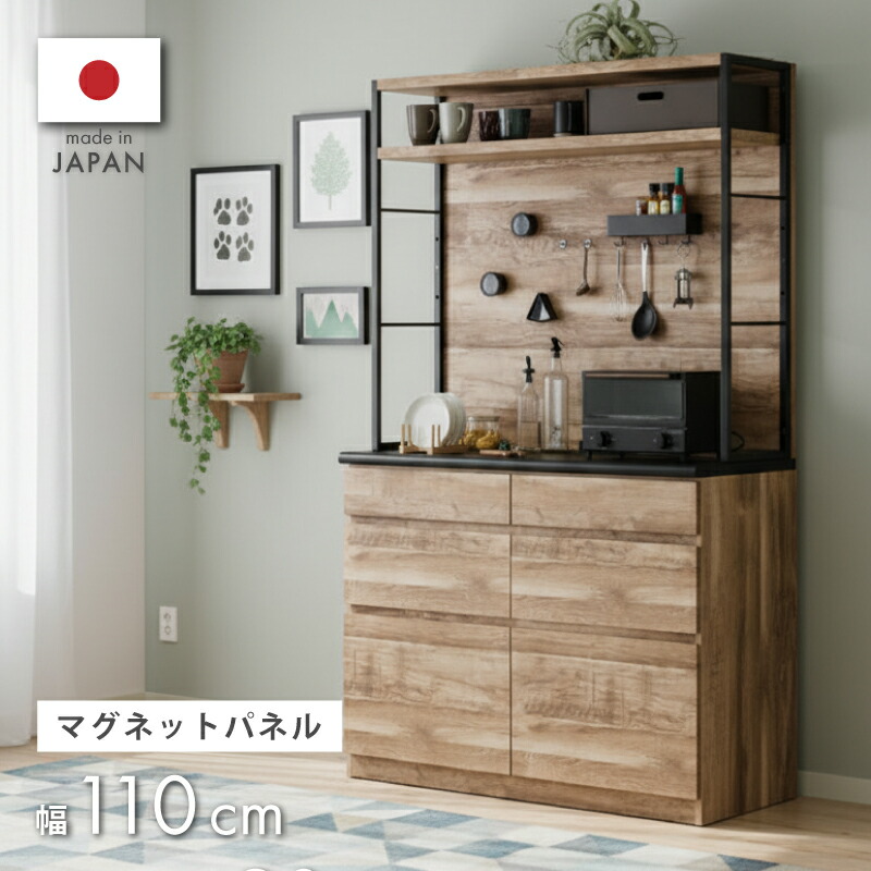 【FAQ】よくある問い合わせる