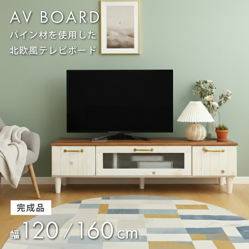 【FAQ】よくある問いあわせる