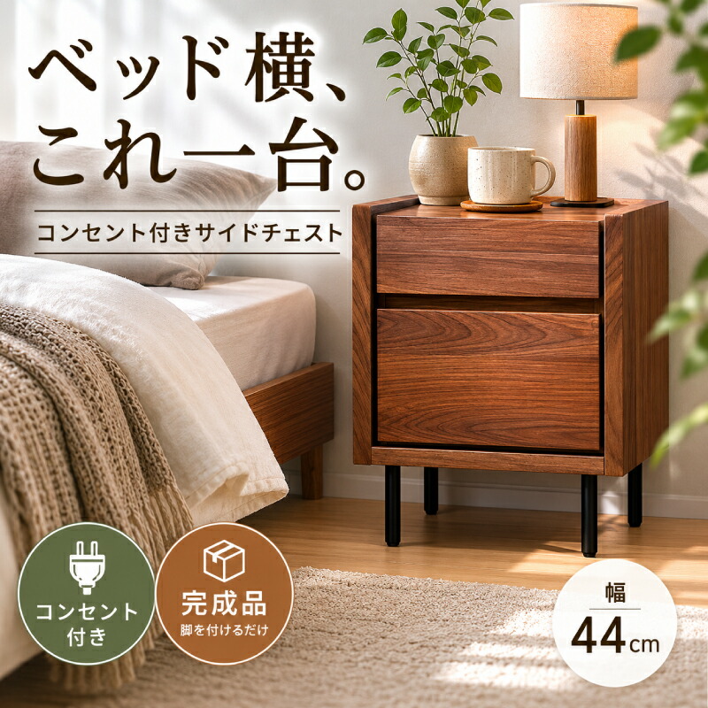 【FAQ】よくある問いあわせる
