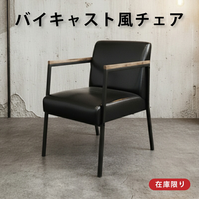 【FAQ】よくある問いあわせる