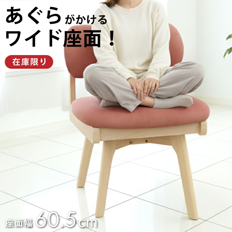 【FAQ】よくある問いあわせる