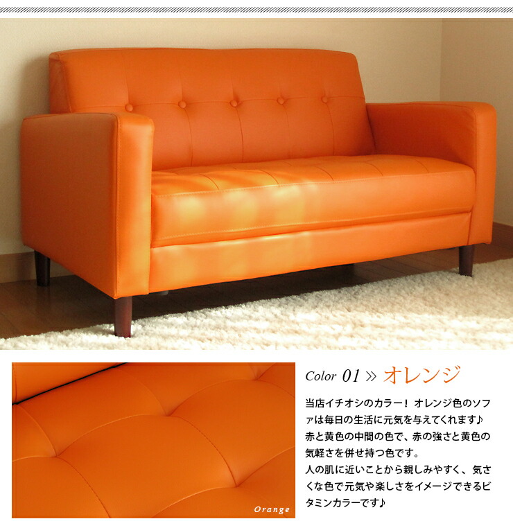 グレイス/ (ジュニア) Clazzio/ 【全品2倍以上&特別クーポン!】 クラッツィオ 【41EHH2030V】 Clazzio Jr. カラーアイボリー GM4、GM5
