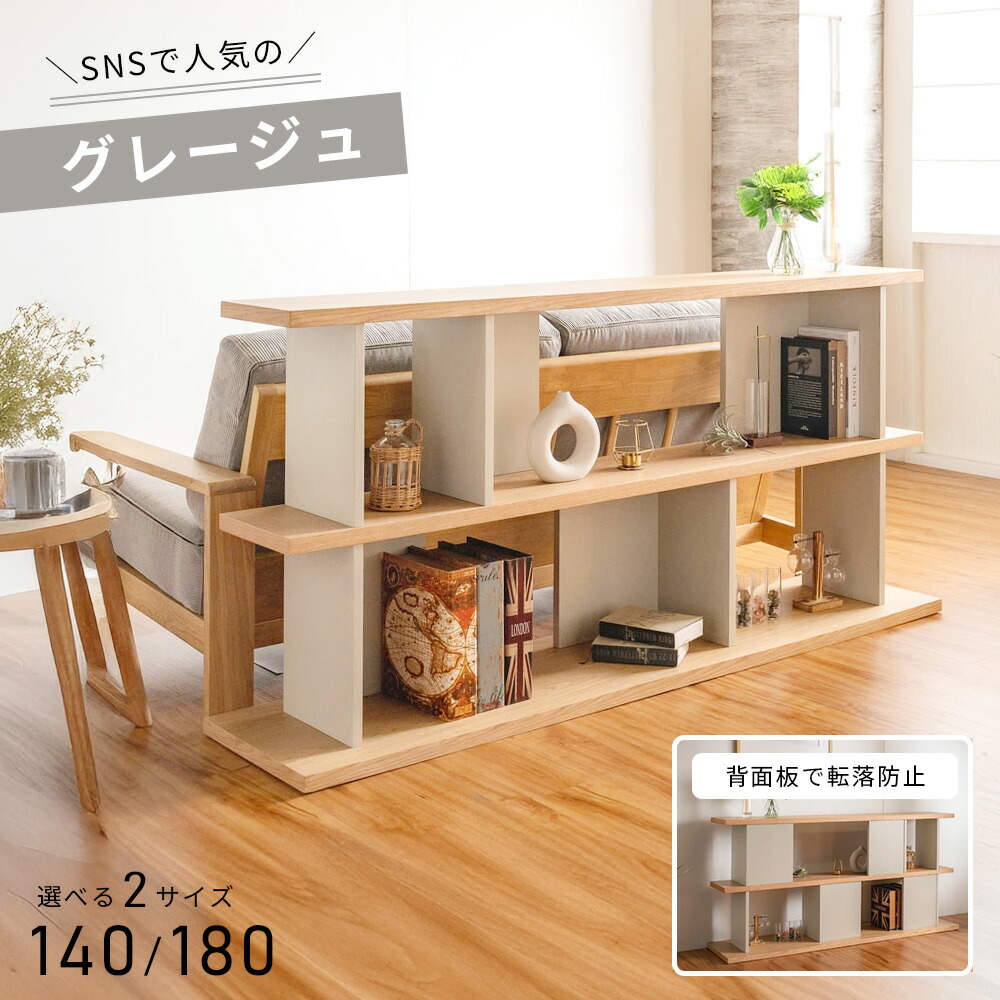 【FAQ】よくある問い合わせる