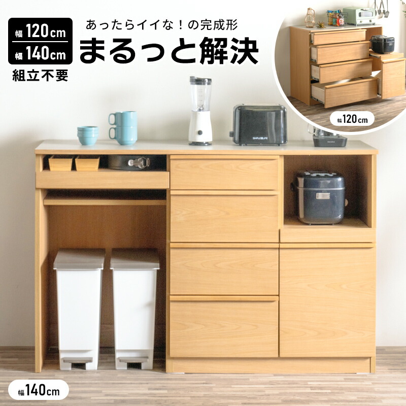 【FAQ】よくある問いあわせる