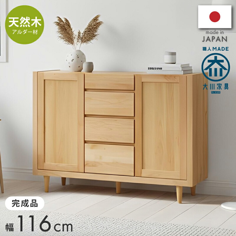 【FAQ】よくある問い合わせる