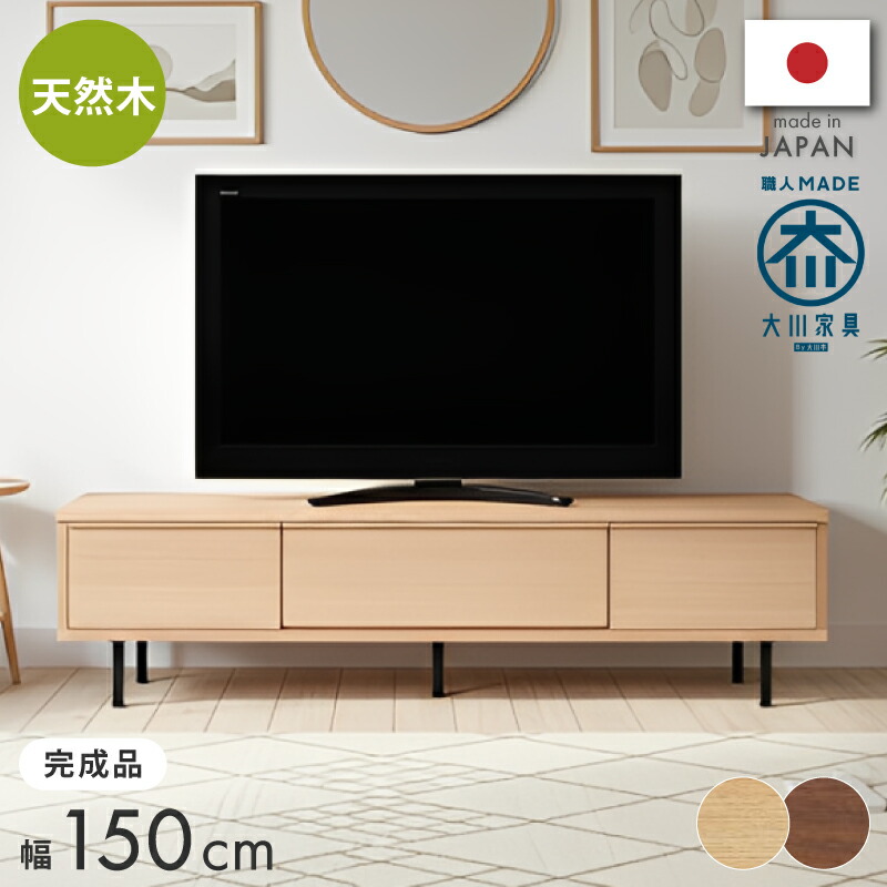 【FAQ】よくある問いあわせる