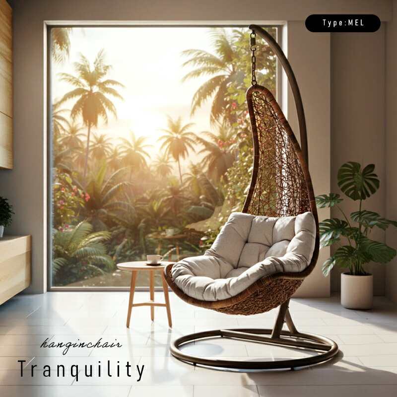 Eno イーノ　lounger hanging chair　ハンギングチェアー Lounger™ Hanging Chair – Eagle's Nest Outfitters Japan