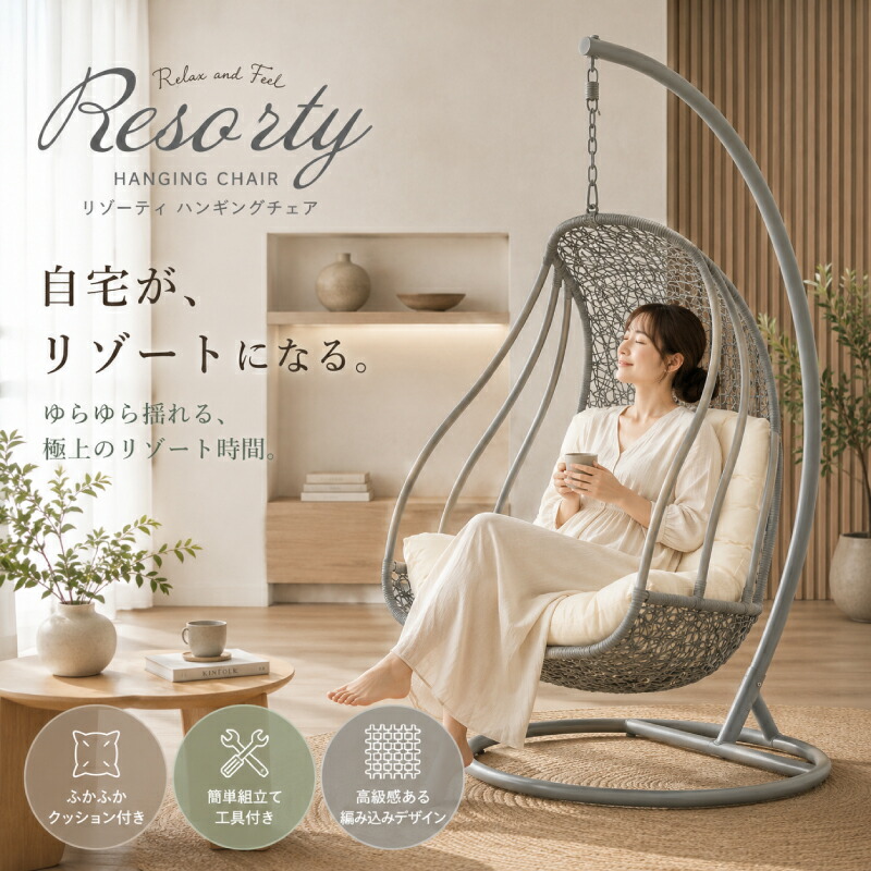 【FAQ】よくある問い合わせる