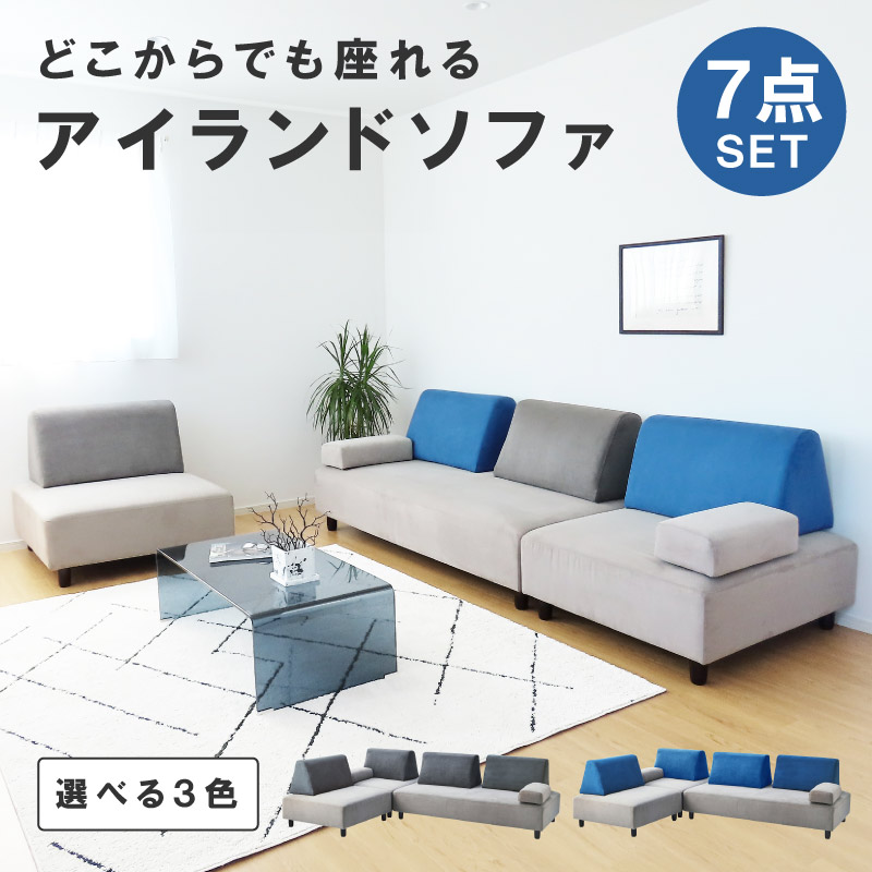 【FAQ】よくある問いあわせる
