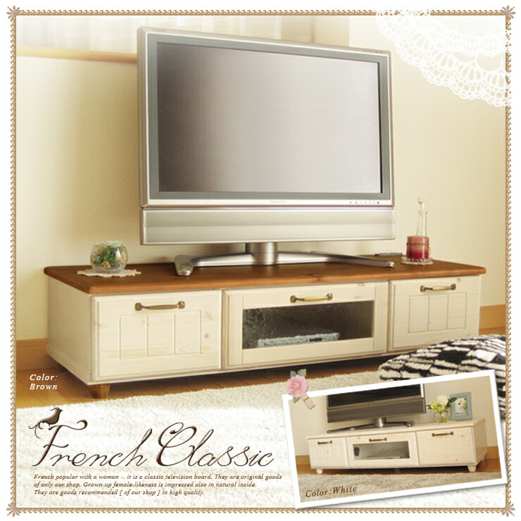 テレビ台 おしゃれ 小さい 一人暮らし 白 かわいい 可愛い テレビボード 完成品 1 ナチュラル 北欧 ホワイト 送料無料 Highsoftsistemas Com Br