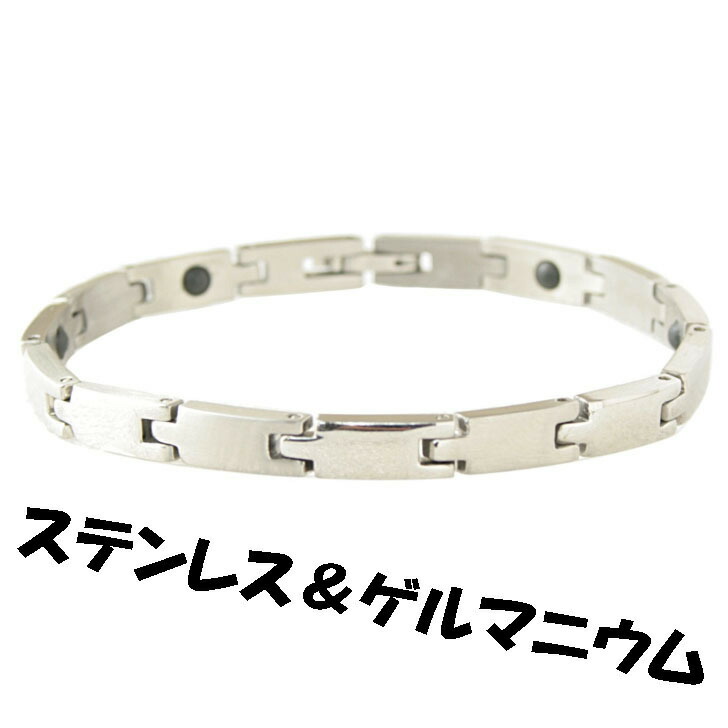 極美品　Donar ゲルマニウム ブレスレット 楽天市場】DONAR ドナー ゲルマニウム セラミックブレスレット ゲルマ