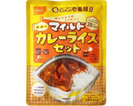 尾西のマイルドカレーライスセット 30セット入り|らいふさぽーと