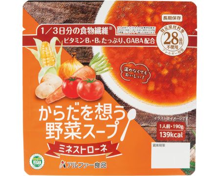 からだを想う野菜スープミネストローネ / 15156235　190g×30個