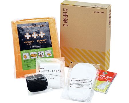 災害毛布セット / ABS-200 4,812円