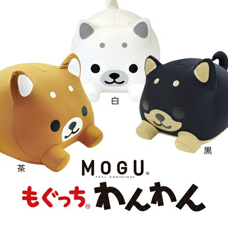 楽天市場】ふんわりアニマルベビチッチ ぱんだくんべびちっち