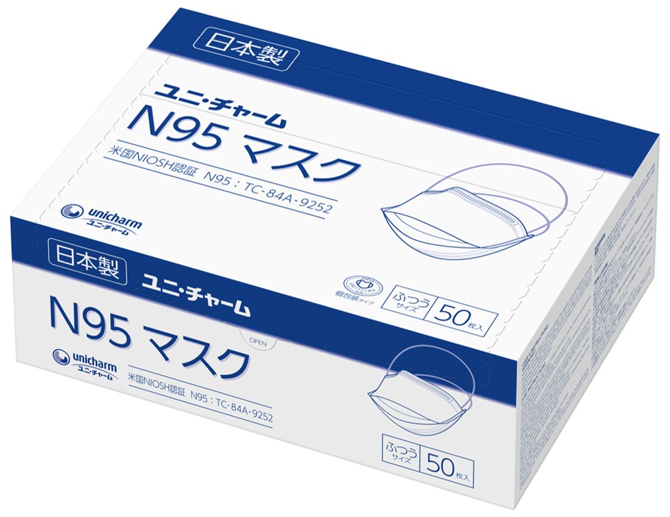 Gユニ・チャームN95マスク /50枚｜らいふさぽーと