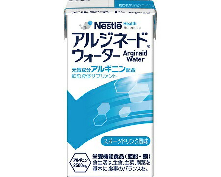 楽天市場】ベルセレージュ SOD WATER （SOD様食品）B33 200ml 賞味期限