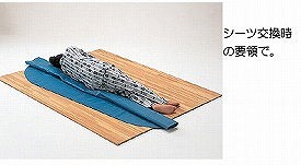 快護おふろ 書き割り2