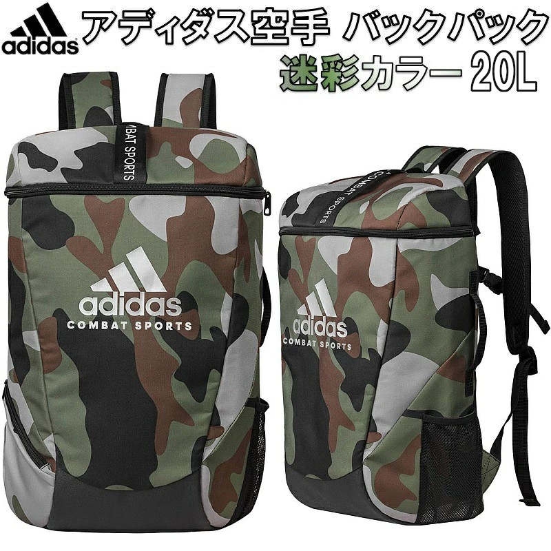 adiacc090cs-s.jpg
