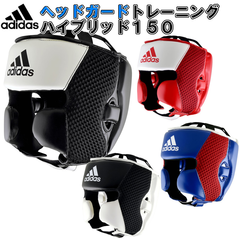 楽天市場】【サイズ交換送料無料】アディダス adidas ボクシング ボクシンググローブ ハイブリッド80 FLX3.0 ADIH80 ryu【あす楽対応】  : ライナースポーツ