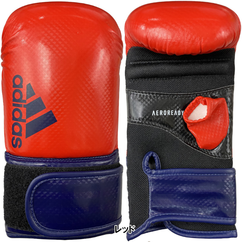 アディダス 72 以上節約 ボクシング パンチンググローブ 親指カットタイプ ハイブリッド75 Adidas Flx3 0 Ryu Adihbg75ot
