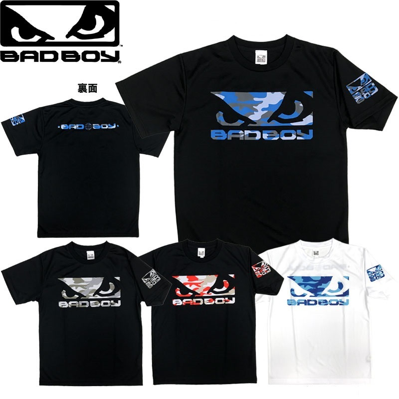 Bad Boy Badboy Martial Art Walk Out T Shirt Camouflage An Original Design Bat Bad Boy Badboy Martial Art Walk Out T Shirt Camouflage An Original Design Bat