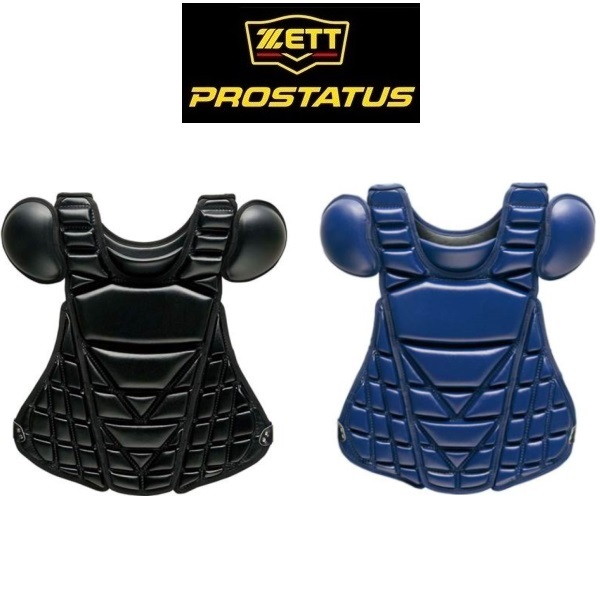 楽天市場】ゼット キャッチャー防具 硬式 ZETT プロステイタス