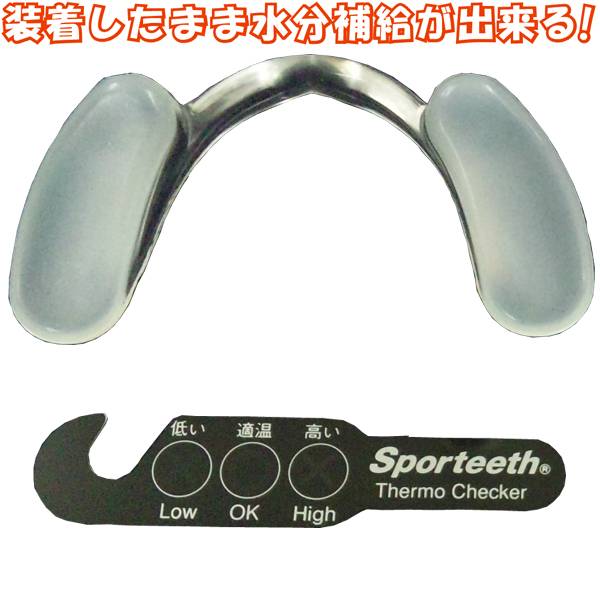 【新品】ショックドクター　チタン合金　ファウルカップSHOCK DOCTOR 新品】ショックドクター チタン合金 ファウルカップSHOCK DOCTOR