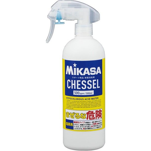 柔道着の酸っぱい臭いが取れる スポーツ用品 除菌消臭剤　ミカサ ケッセル MIKASA CHESSEL スプレーボトル 500ml (500ppm)