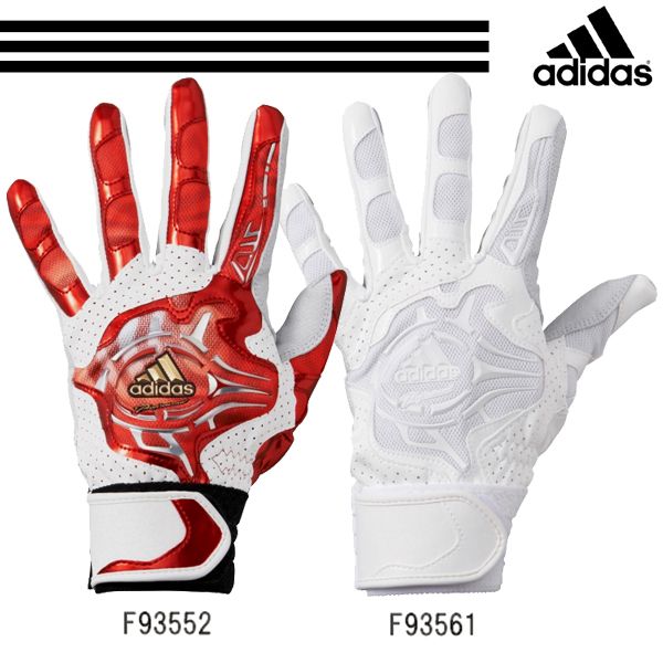 adidas baseball batting gloves