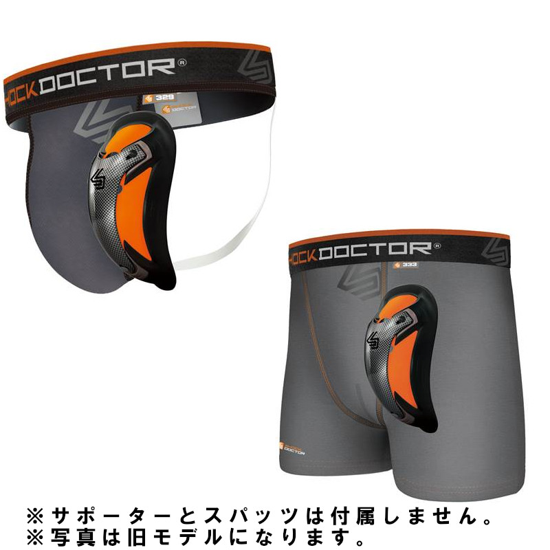 ショックドクター Shockdoctor カーボンフレックスカップ ファールカップ ファウルカップ 金的サポーター 金カップ チンカップ