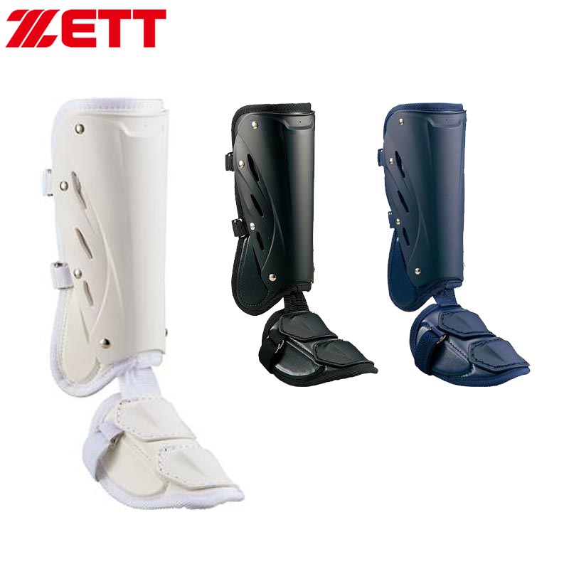 【限定品】ZEET フットガード ZETT - ZETT ゼット フットガード 右打者用 硬式の通販 by SSK's