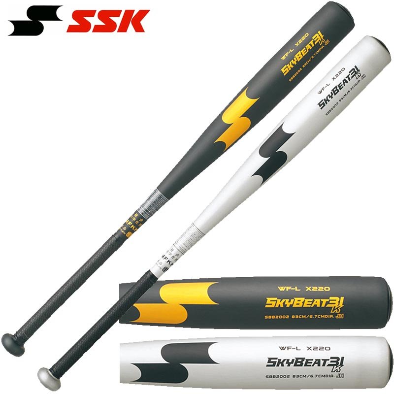 SSK 野球 中学硬式金属バット スカイビート31K WF-L JH 超々ジュラルミン SBB2002 【お気に入り】