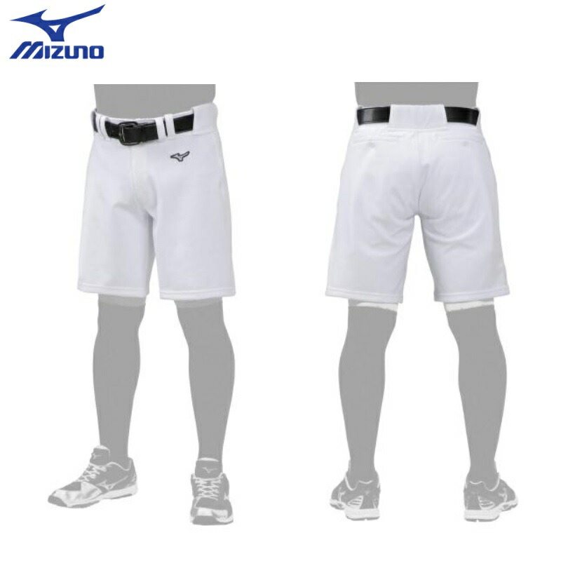 楽天市場】ミズノ 野球 ユニフォーム ハーフパンツ 夏用 熱中症対策