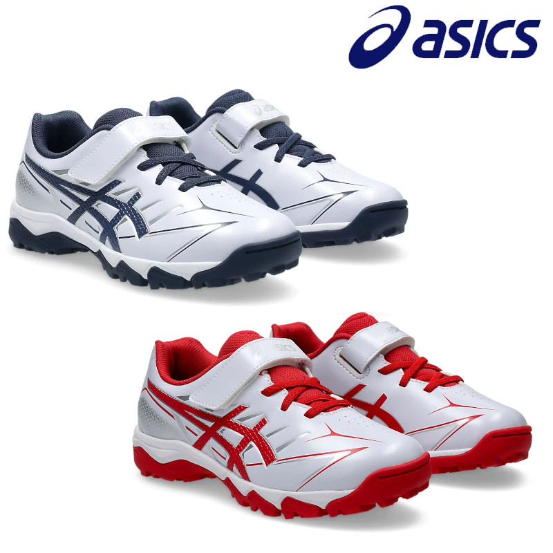 楽天市場】大谷翔平モデル アシックス 野球 子供用 トレーニング