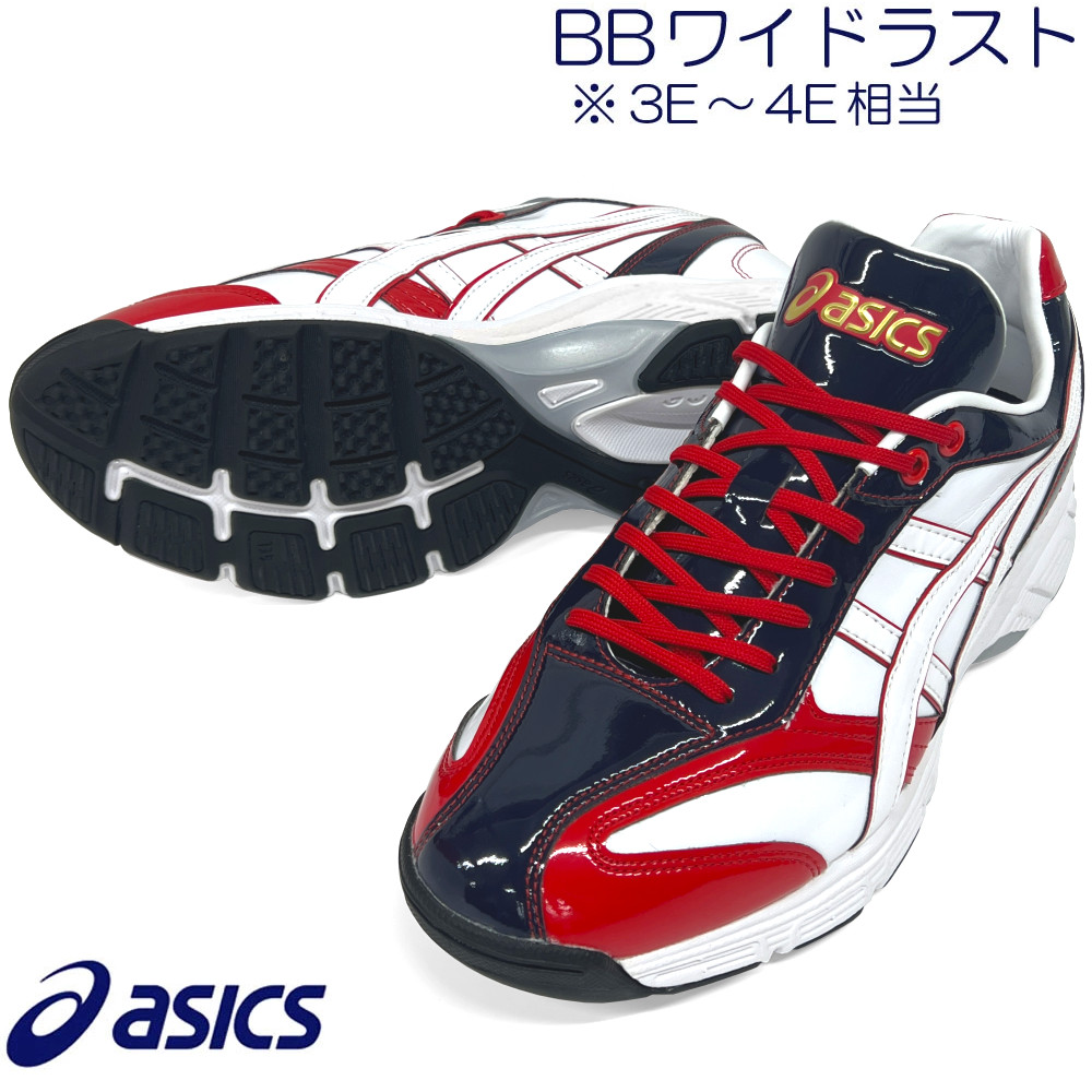 楽天市場】【サイズ交換送料無料】ネイビー×ホワイト アシックス