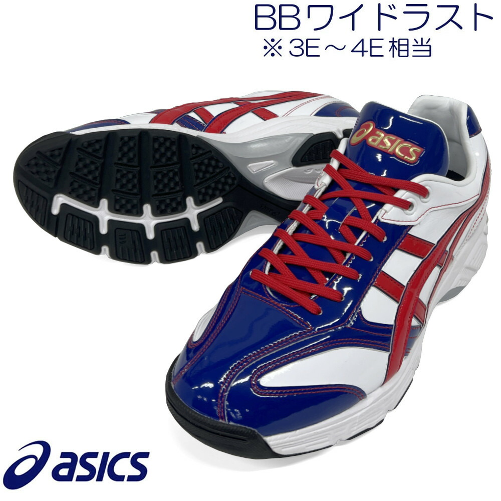 アシックス　トレーニングシューズ GOLDSTAGE TRAINER 26.5 Amazon.co.jp: 野球 トレーニングシューズ アシックス アップ